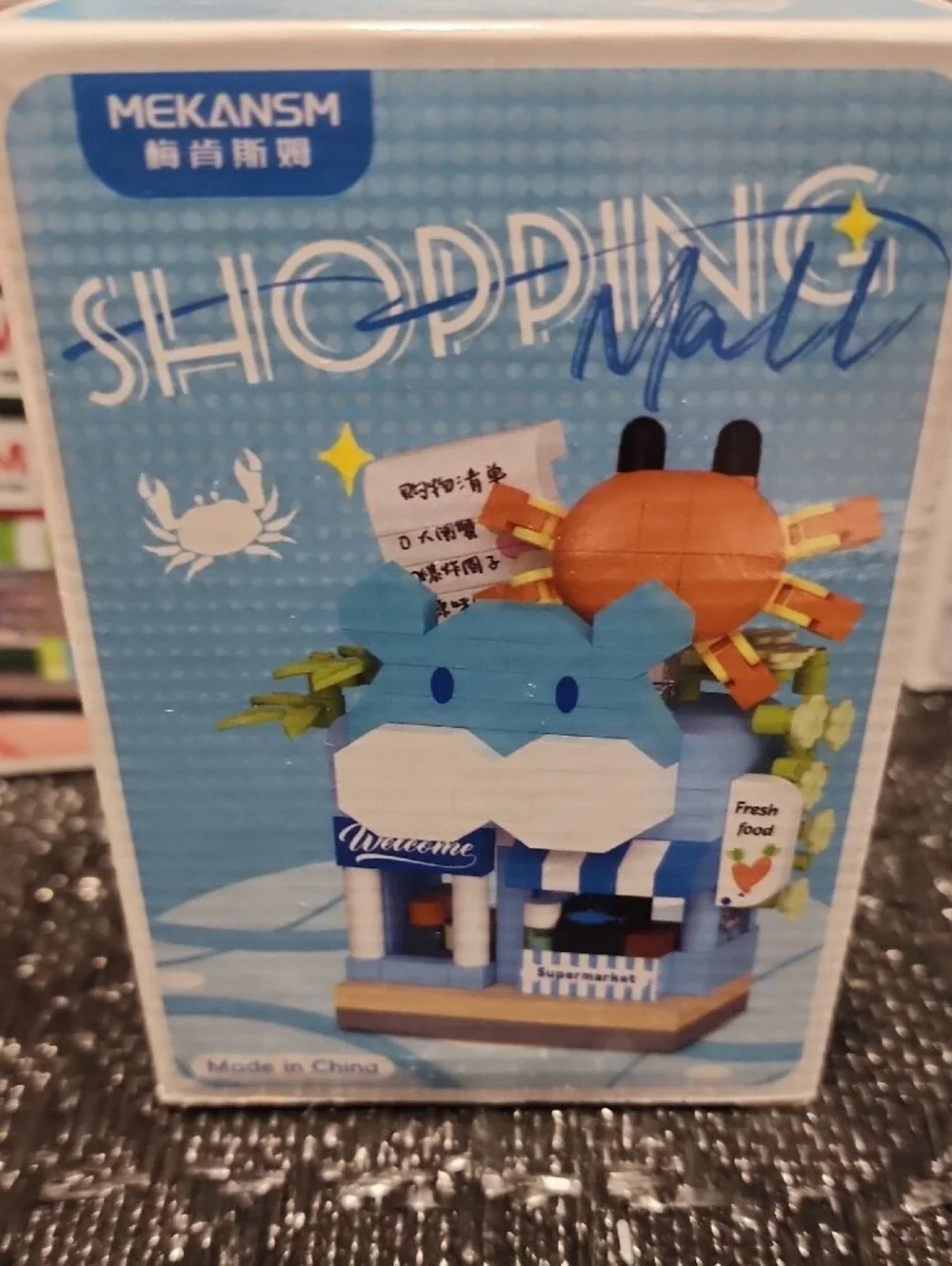 MEKANSHI Kids Shopping Mall Building Set - Blue, Pink, Yellow, Purple Options